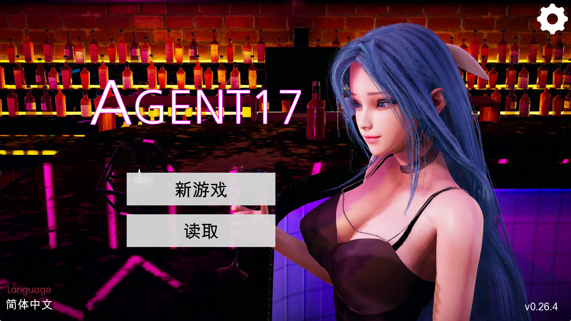 【SLG|PC|手机】特工17/Agent17|中文版免费下载